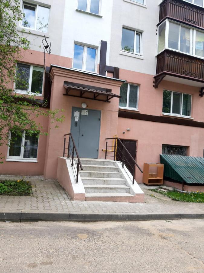 Appartment New In Center Mahiljou Exterior foto